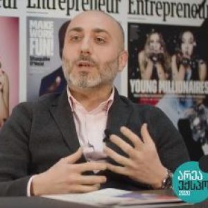 Entrepreneur ის დამფუძნებელი