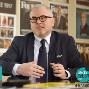 giorgi isakadze